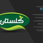 لوگوی لایه باز