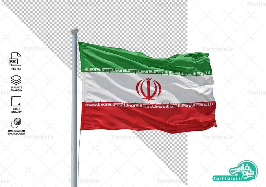 psd-tarhfarsi