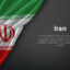 دانلود وکتور پرچم ایران