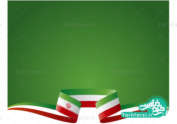 وکتور پرچم ایران