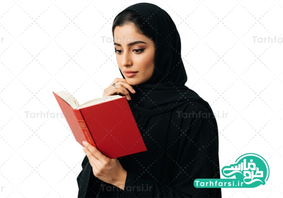 تصویر کاراکتر دختر ایرانی
